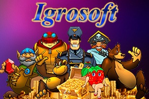 игрософт игровые автоматы бесплатно без регистрации играть